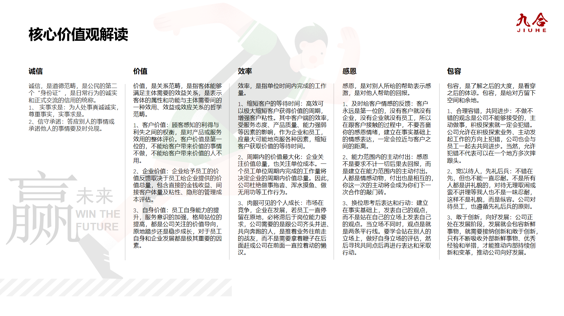 c4b05c59-da67-45f4-b442-5f276312ed4d.png
